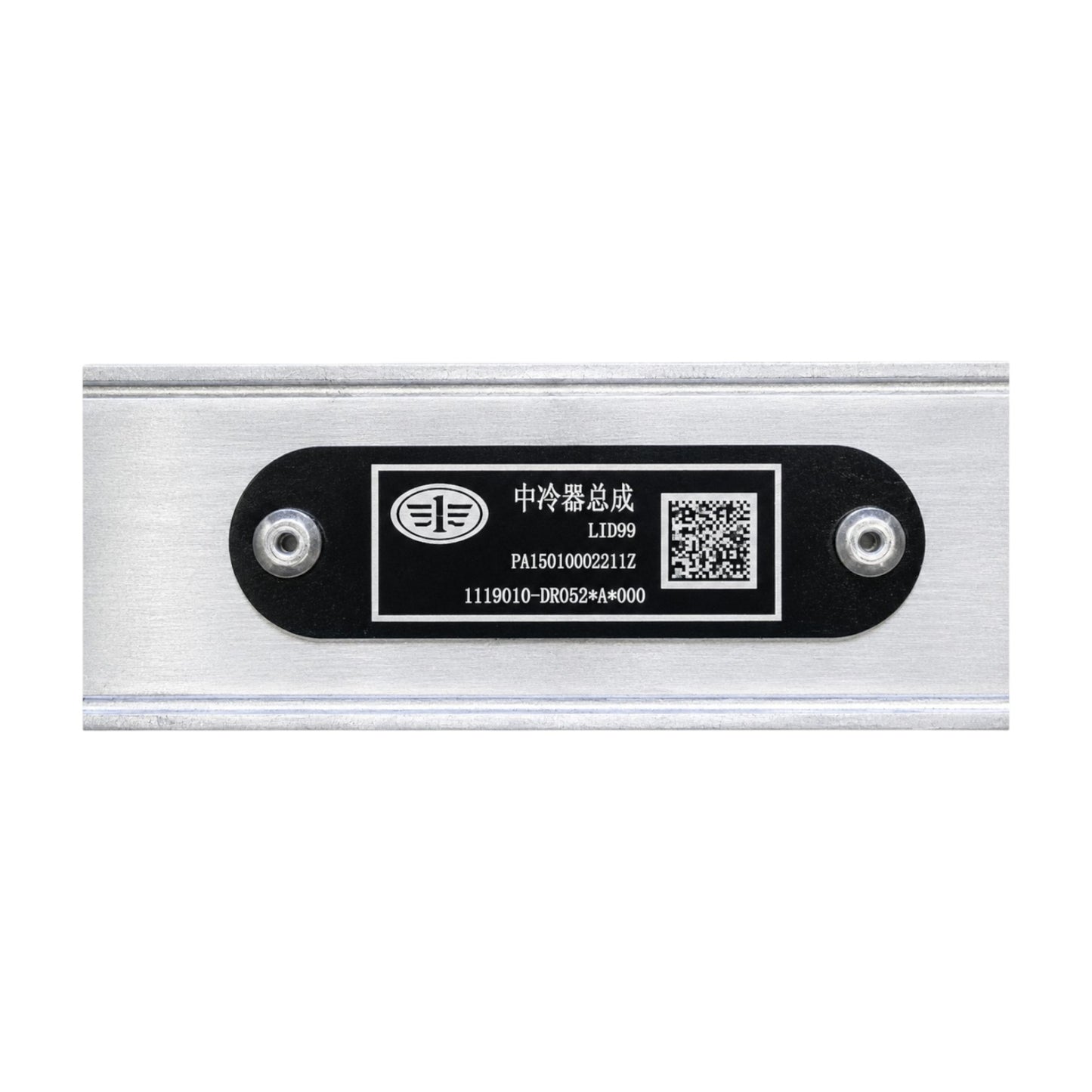 Condensador 1119010-DR052