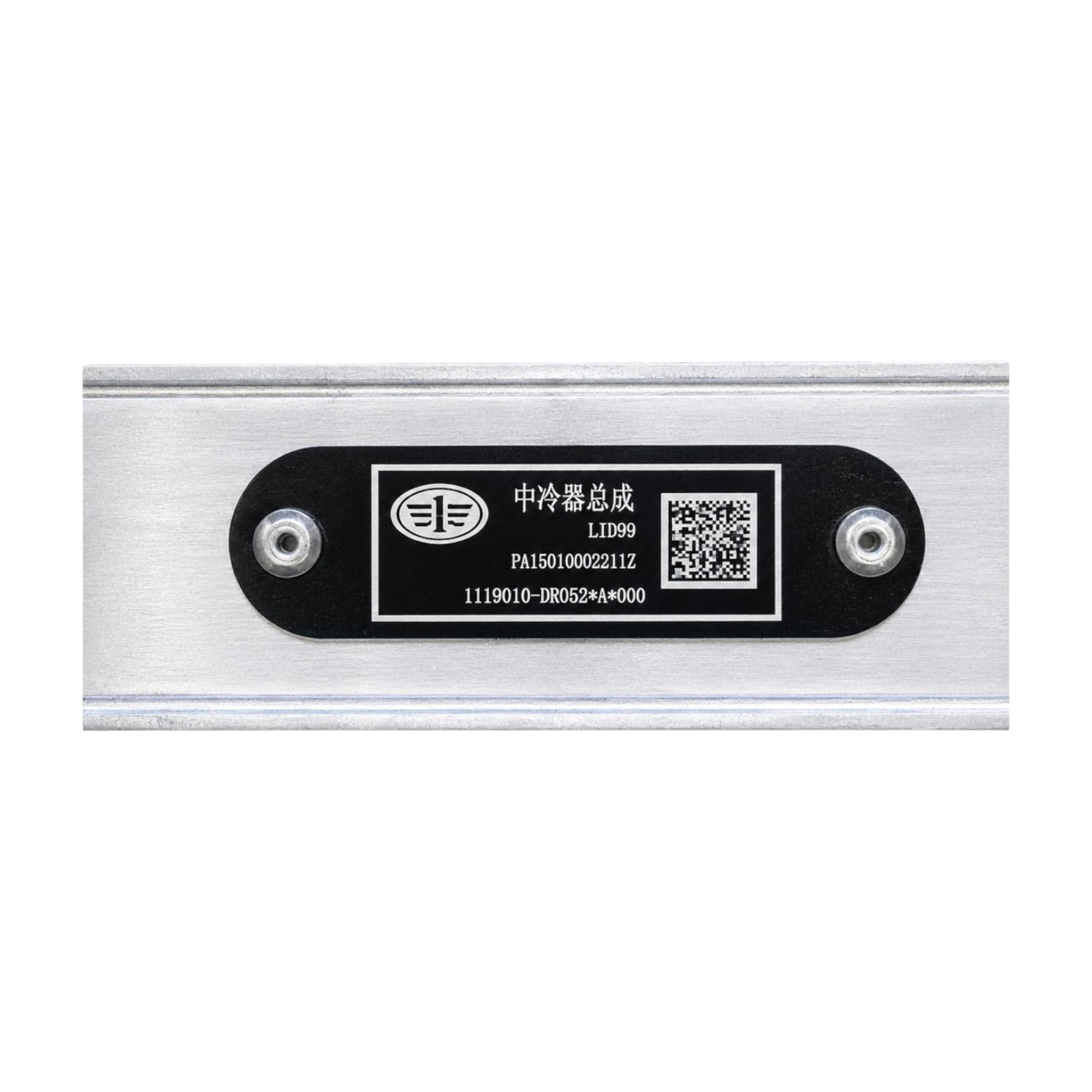 Condensador 1119010-DR052