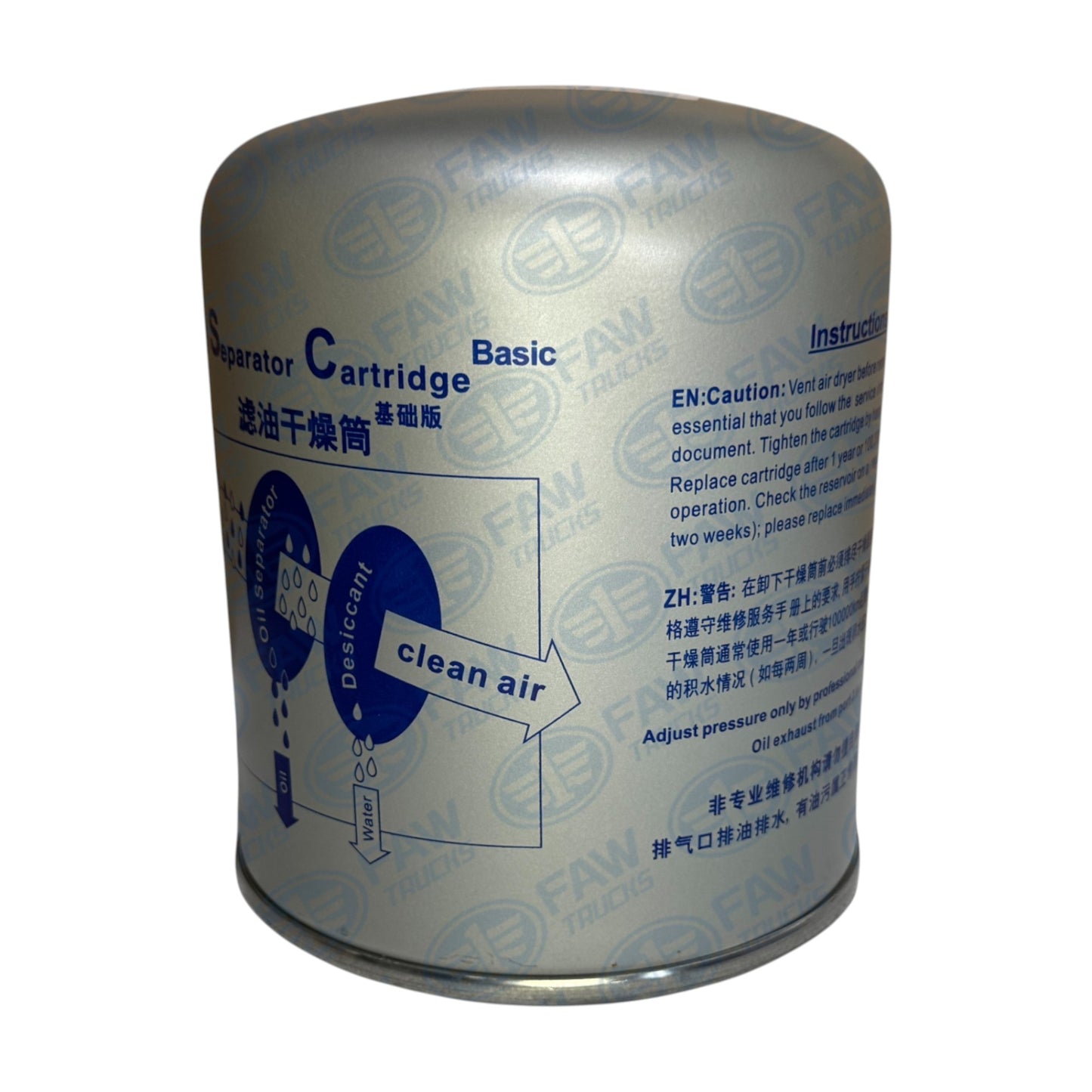 Filtro Secador de Aire 35130010010