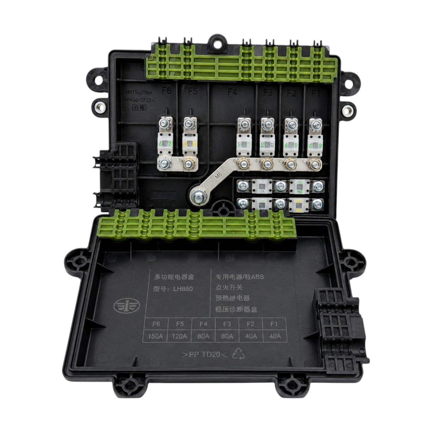 Caja de Fusibles 3722151-DY787